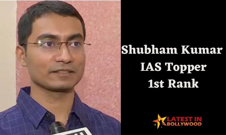 Shubham Kumar IAS Biography
