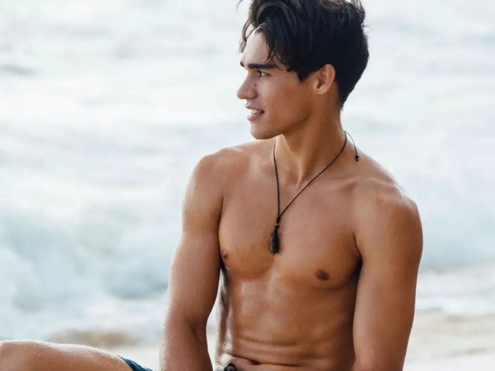 Kahiau Machado Ethnicity, Parents, Family Background & Wiki Kahiau Machado Ethnicity