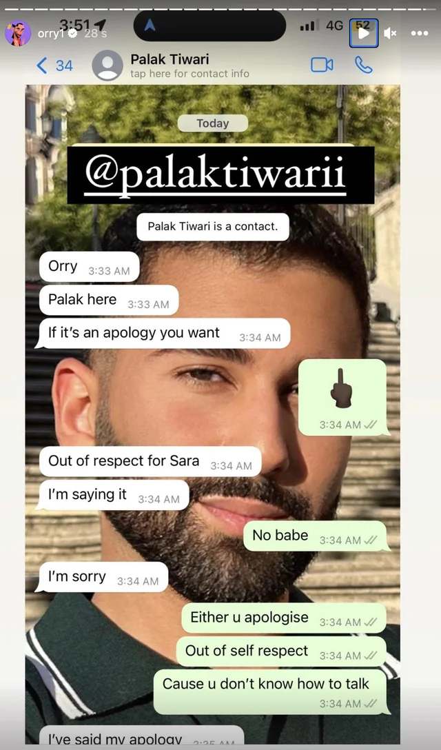 Orry and Palak Tiwari News: Why Orry rejected Palak's apology with middle finger? 1 palak tiwari orry reddit